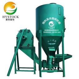 惠陽畜牧豬易商城旗艦店 打造畜牧漁業飼料銷售新標桿